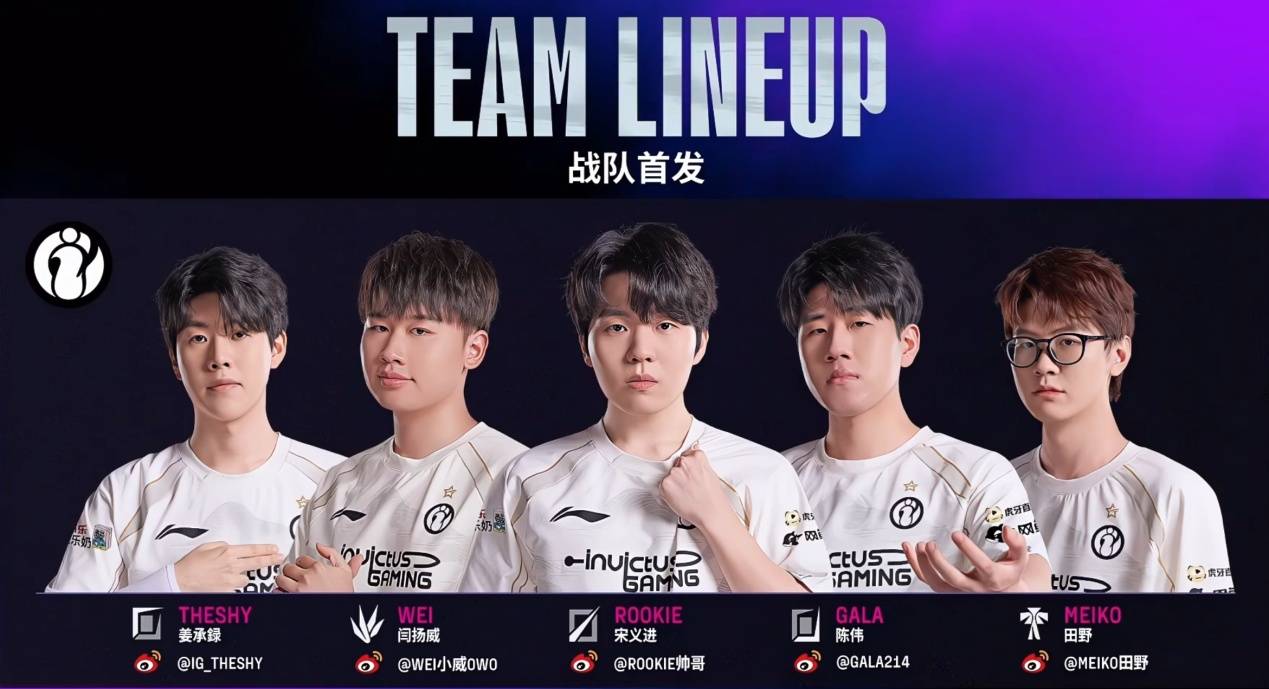 开云-LGD血洗C9，Scout单局斩获MVP宿敌对决四强赛，技惊四座